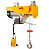 /product-detail/electric-hoist-with-trolley-frame-60787355505.html