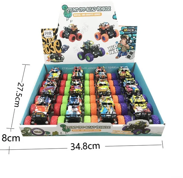 DY039752 Monster Truck (4).jpg