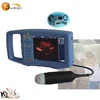LED display mini size medical ultrasound veterinary machine with 3.5 MHz Mechanical sector probe