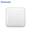 Panasonic Switch 1 Gang 1 Way Light Switch Random Click On / Off Home Wall Switch