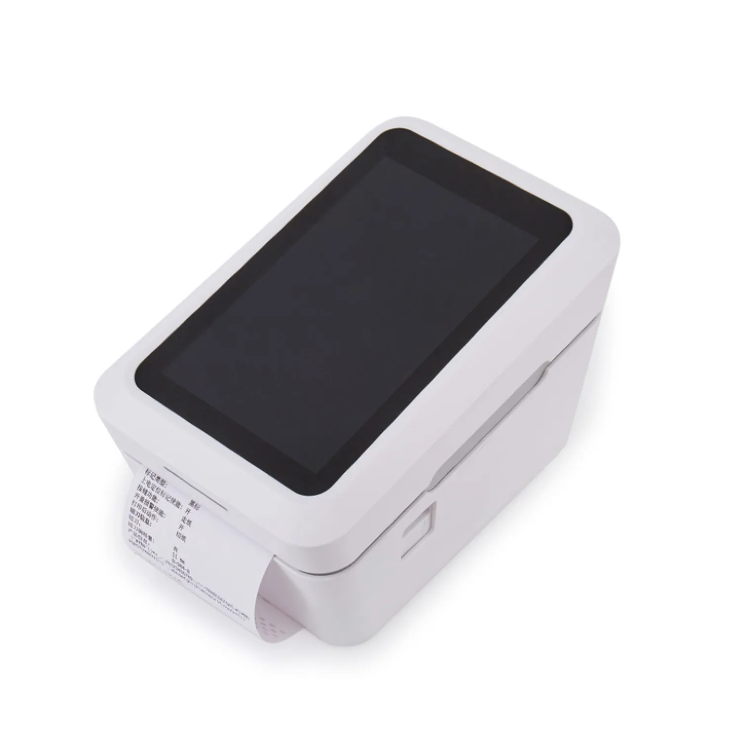 

P733 Desktop android pos system with 7 inch touch screen and 80 mm printer thermal USB, LAN RJ45 bluetoth WIFI connection