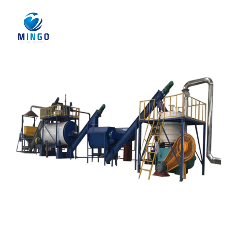Farm Animal Waste Treatment Machine Animal Waste Recycling Machine