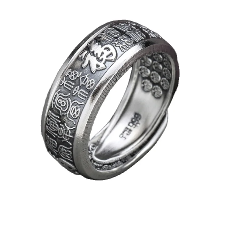 

Certified Pure Silver 999 Antique Baifu Ring Couple The Same Retro Ring Ethnic Style Blessing Ring Birthday Gift