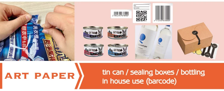 Silver foil sticker PE for medical product