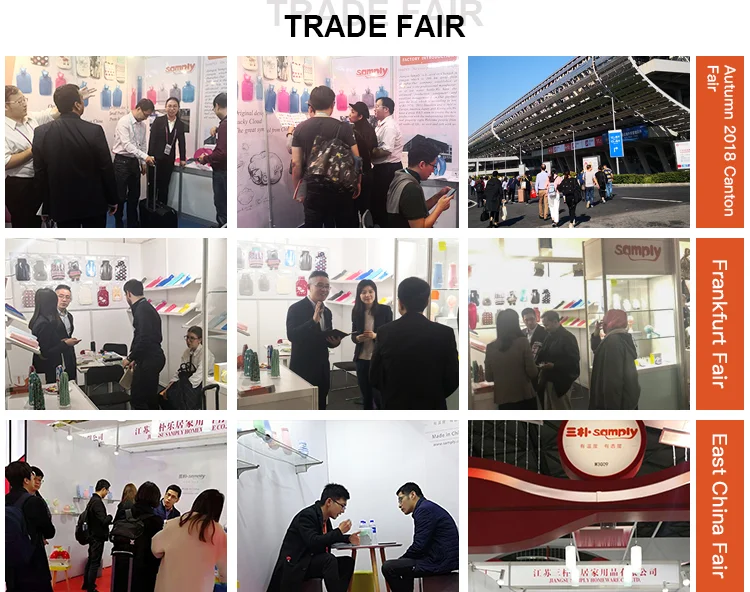 Trade Fair