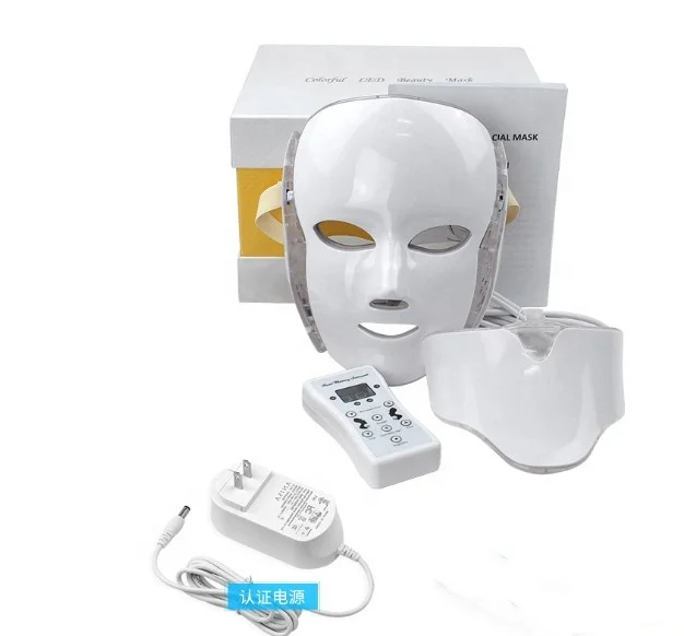 

Beauty Product led therapy lamp 7 Colors LED Light Facial Masks For Skin Tightening