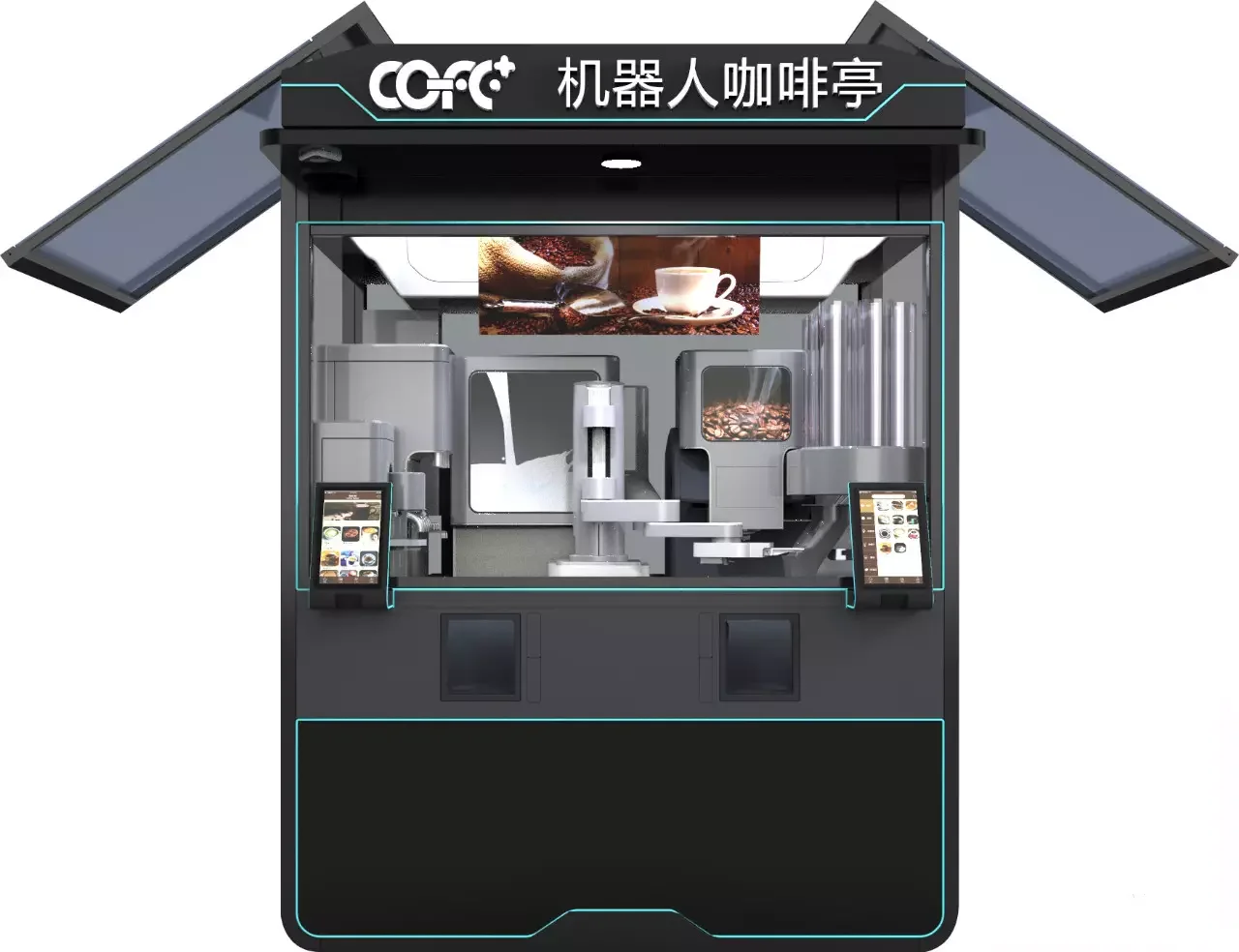 
Robot Coffee kiosk 