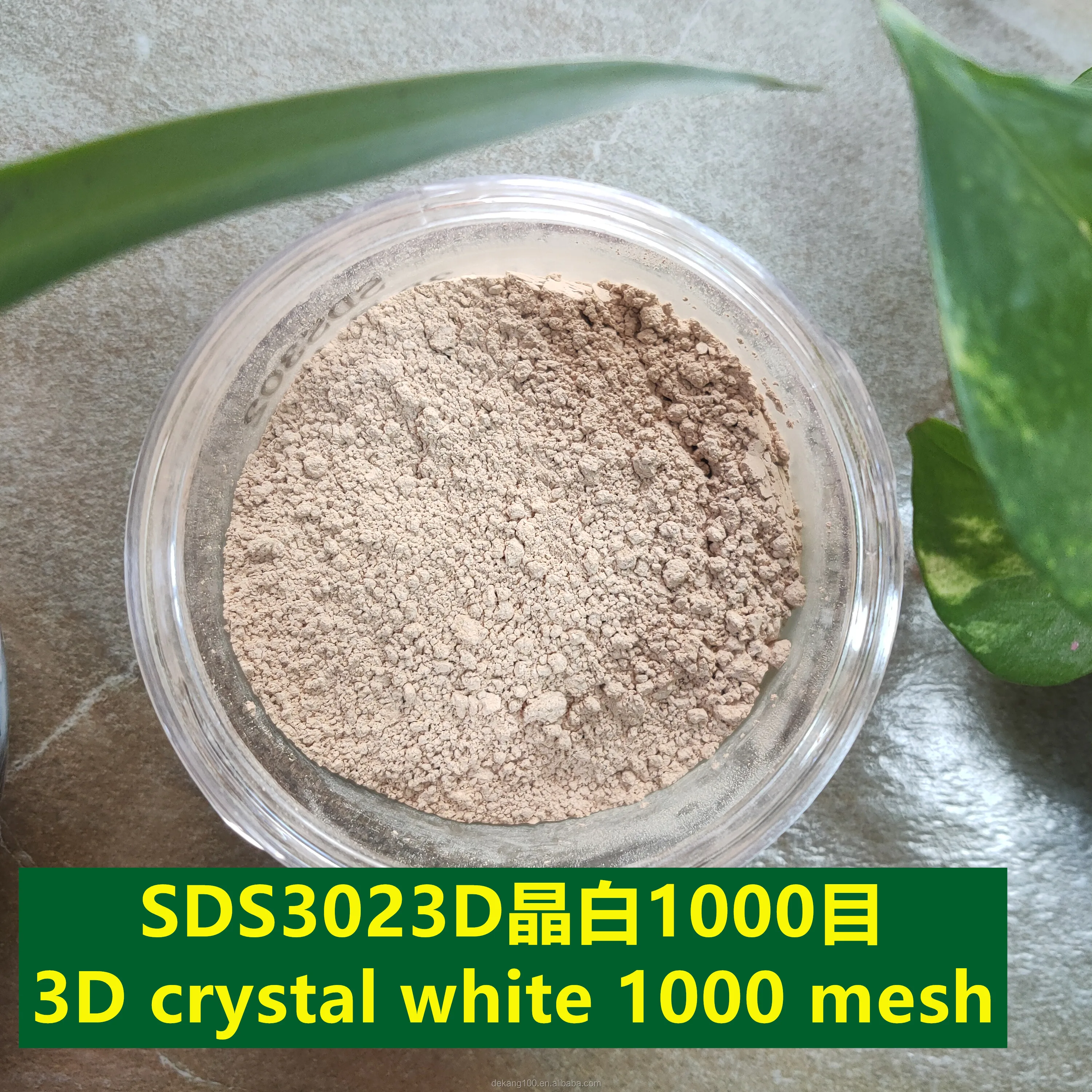 SDS3023D1000_.jpg
