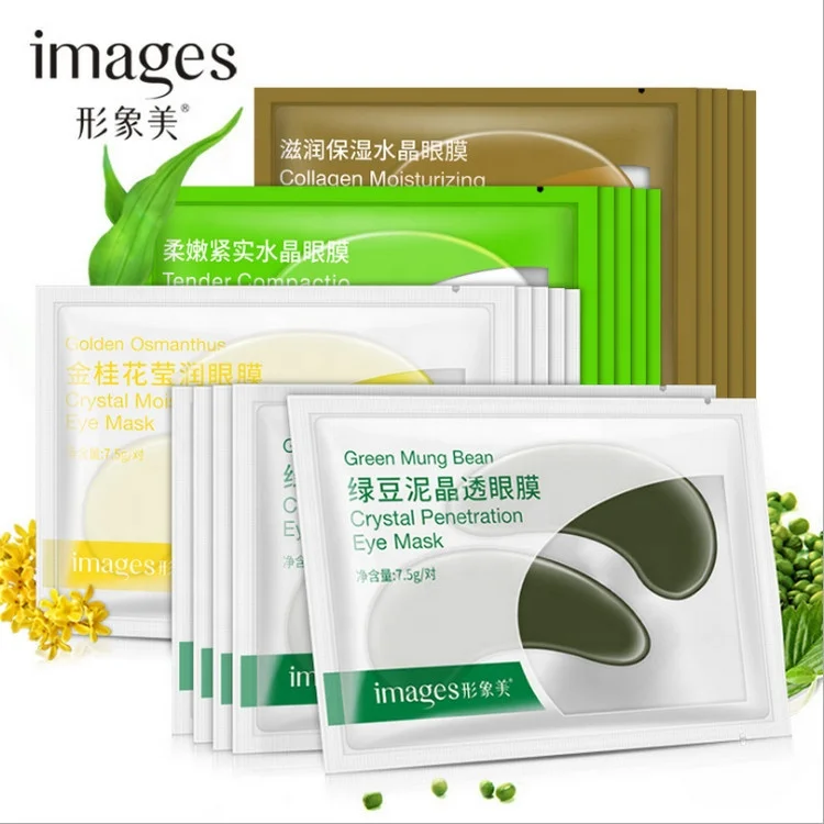 

Green Gold Collagen Gel Eye Treatment Mask Crystal Collagen Anti-wrinkle Anti Aging Mask Eye Patches For Dry Eyes Anti Wrinkle