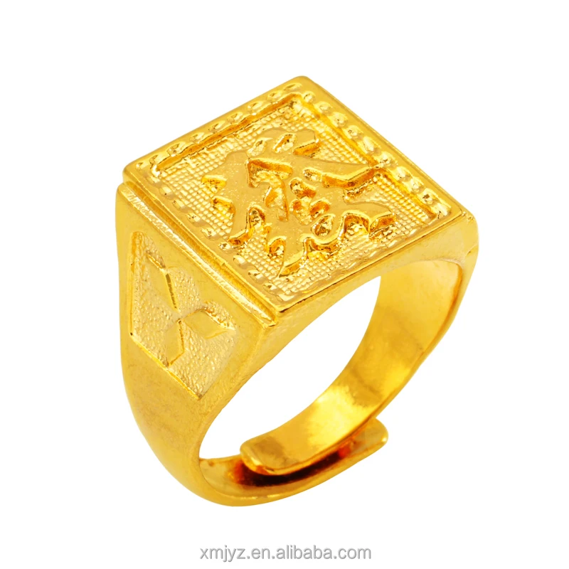 

Sand Gold Men's Wealthy Ring Brass Gold-Plated Color-Preserving Men's Ring