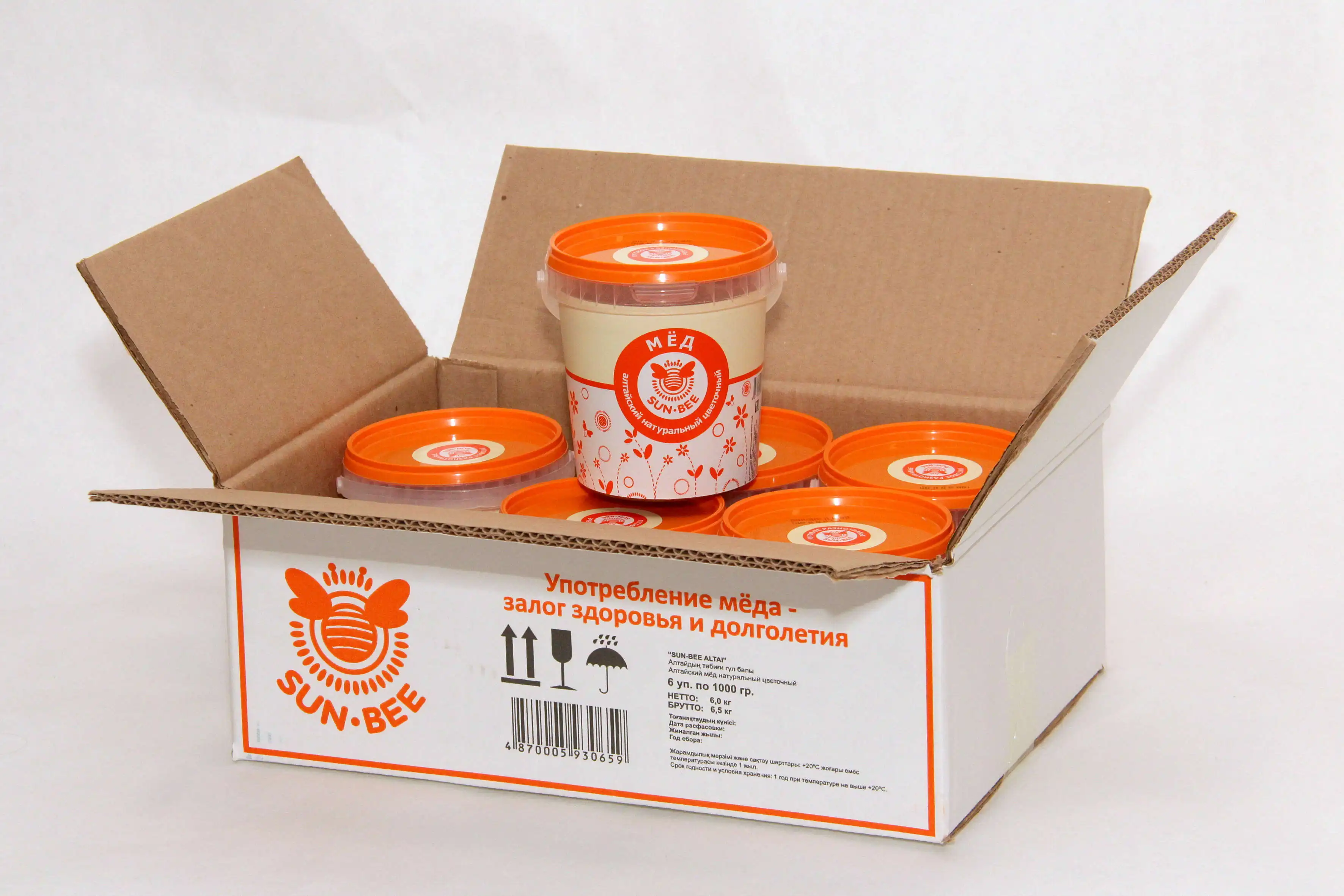 
100% Pure 1kg Altai Blossom Natural Bee Honey 