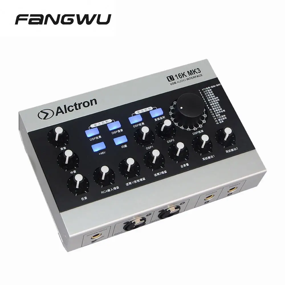 

One-stop Shopping Supplier Best Audio Sound Card Interface Mixer Recording Studio, Gray