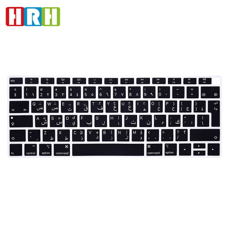 

EU Layout Arabic Black Silicone Keyboard Cover Skin Sticker Protector for MacBook Air 13 A1932 2018 keyboard stickers arabic