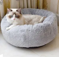 

New Designed Good Quality Long Plush PP Cotton Cozy Pet Dog Deep Sleeping Bed Cat Bed