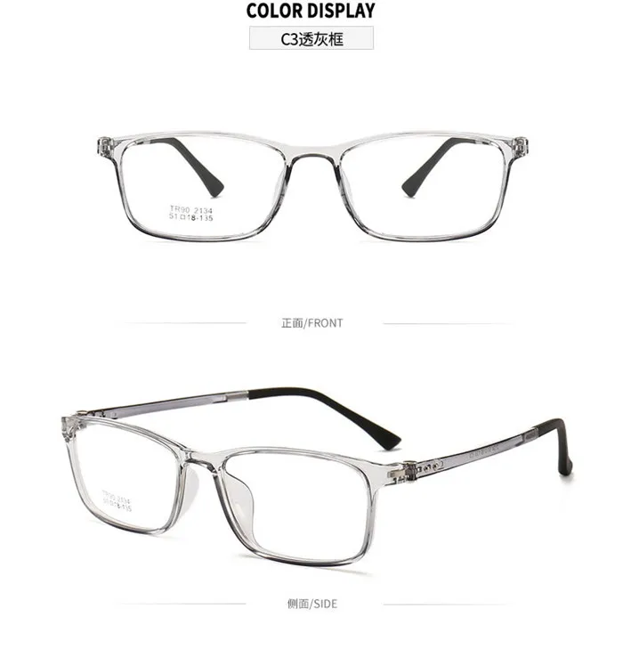 Hot Sale Korea Design Super Light Unisex Tr90 Eyeglasses Frames Optical