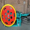 Favorites Compare automatic level manufacturing nail making machine rice