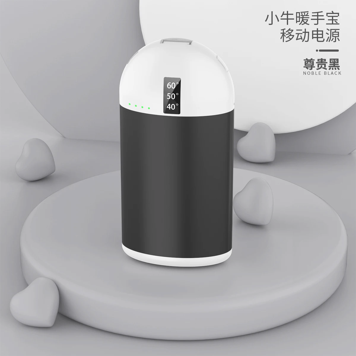5200mah portable hand warmer p