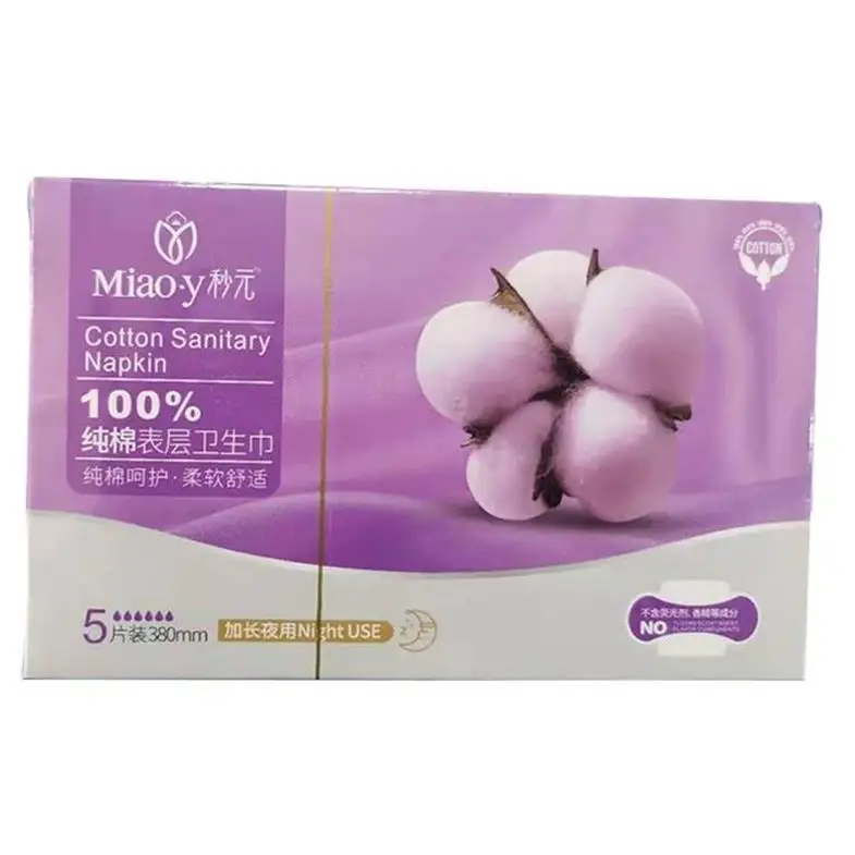 

2021 New Stick Dispenser Disposable Pure Cotton Night Sanitary Napkin Pads For Women, Customized printing