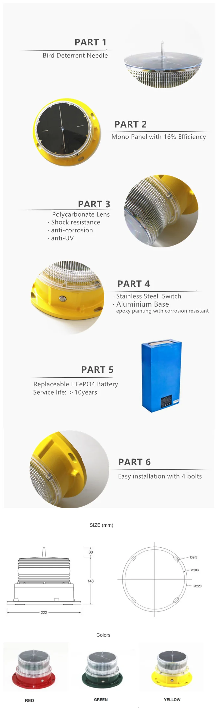 navigate light ball lamp