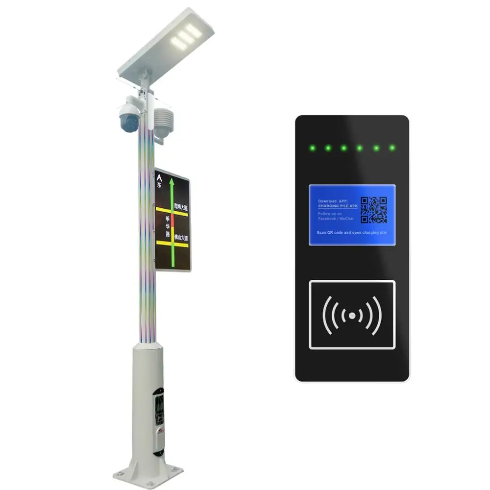 Integrated smart LED street light poles Integrated lighting monitoring With camera