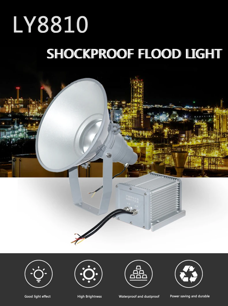 IP65 WF2 Aluminum alloy Explosion-proof lamp for outdoor activities at night