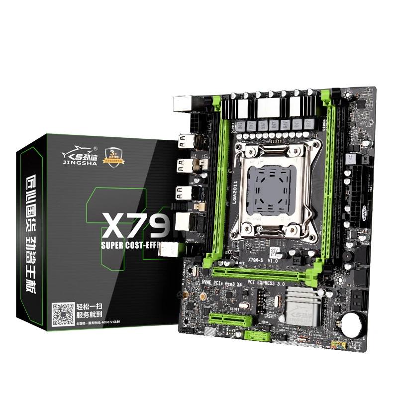 

High Performance Gaming motherboard x79 h61 ddr3 64GB main x79 placa base