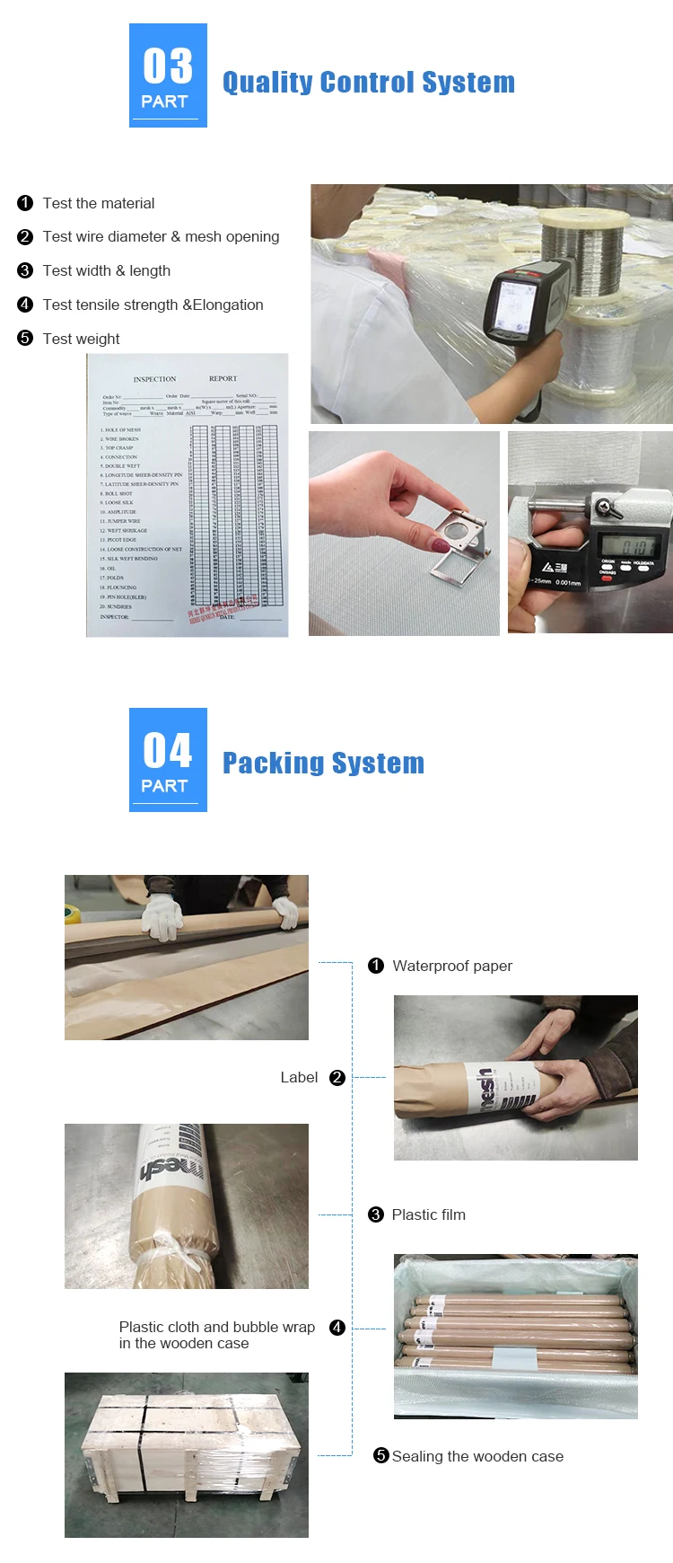 Tungsten-Wire-Mesh-_10.jpg