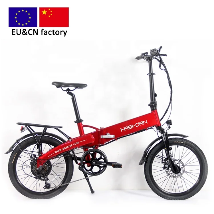 small ebikes