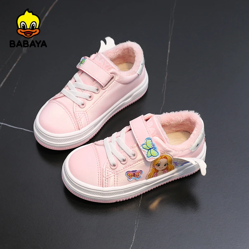 

21315 hot sale Winter Microfiber Children cute CARTON girl Shoes Casual, Pink beige