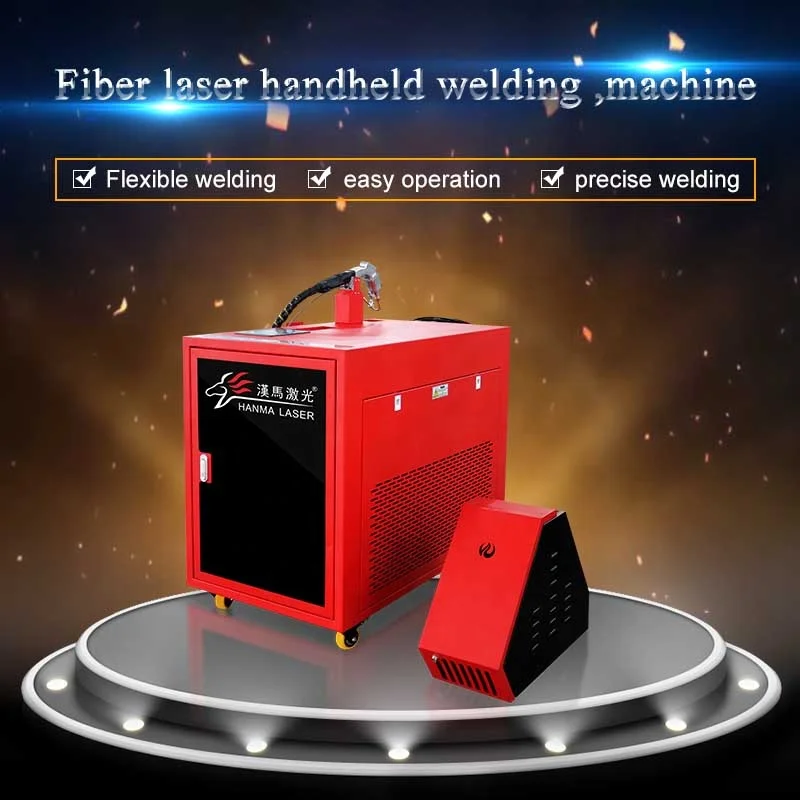 Hanma New Model 1500w Laser Welding Machine Fiber Laser Handheld