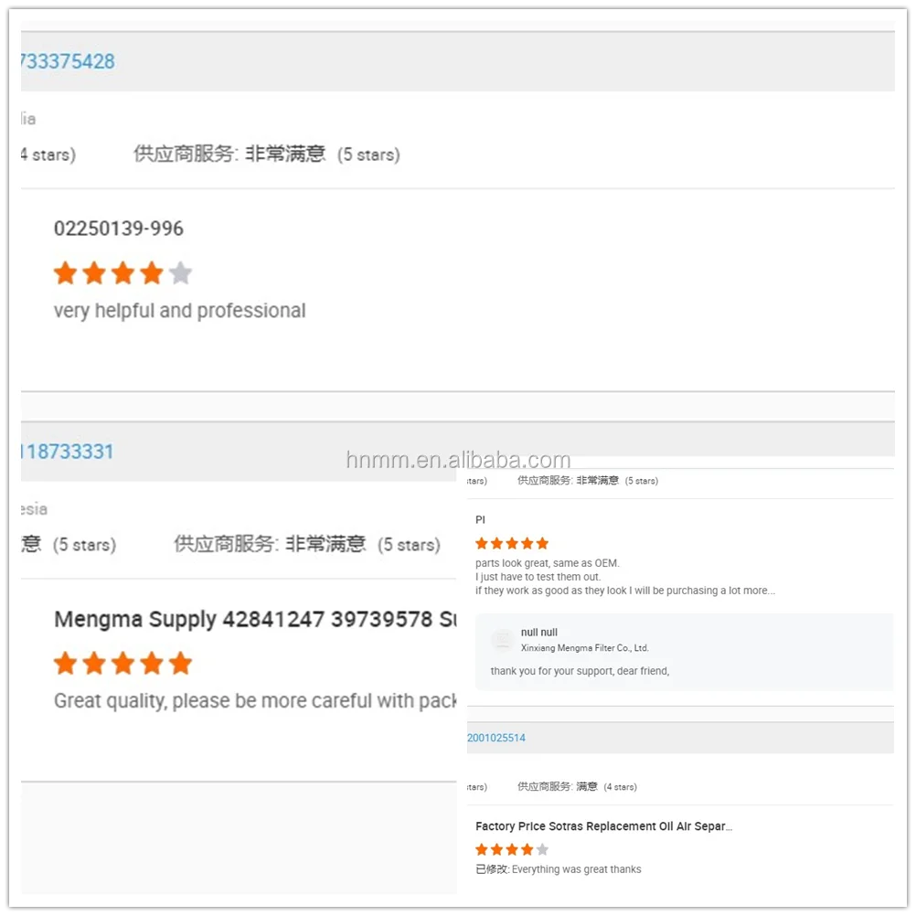 customer feedback 1_