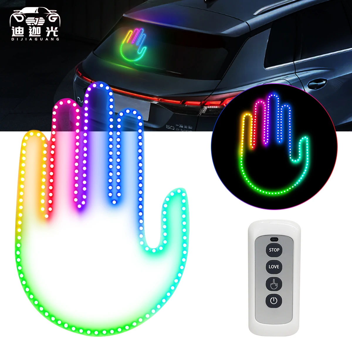 

Hot Sell Universal Birthday Present Gift Finger Light RGB Color Car Window Light With Remote Control Led Middle Finger Car Light