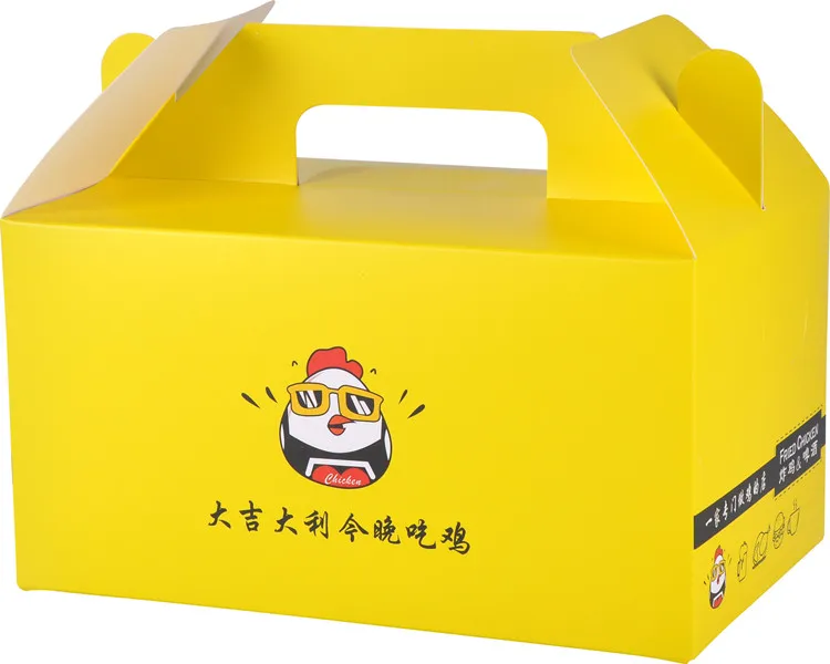 fast food packaging (7).jpg