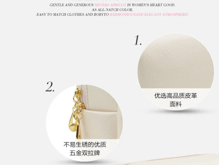 PU makeup bag (4).png