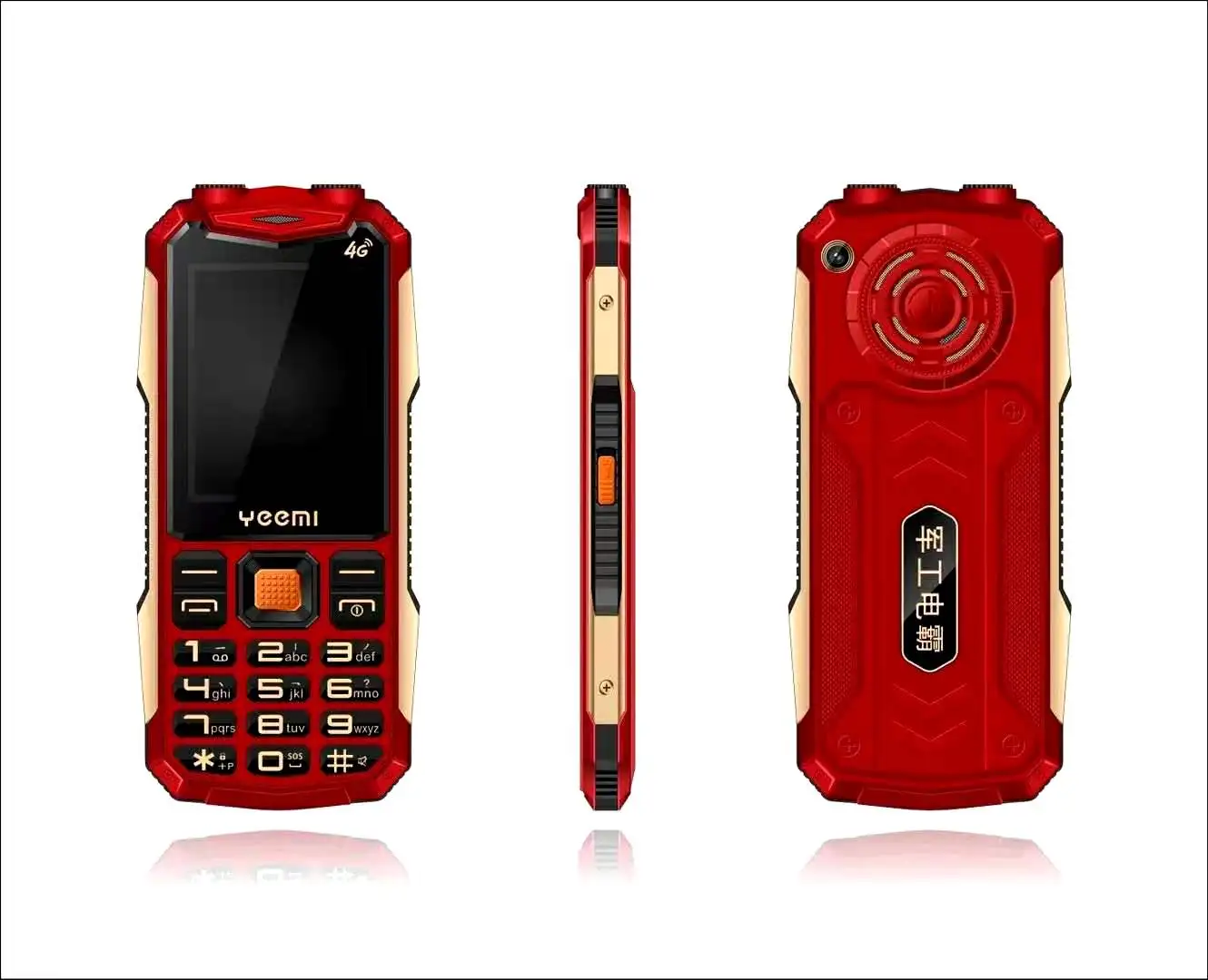 

2020 hot selling low end price 2.4 inch GSM 4G bar mobile phone with dual sim card, Black, green, red, orange