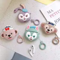 

3D Cute Cartoon Duffy Bear Silicone Case for Apple for Airpods 1 2 Wireless Headphone Cover