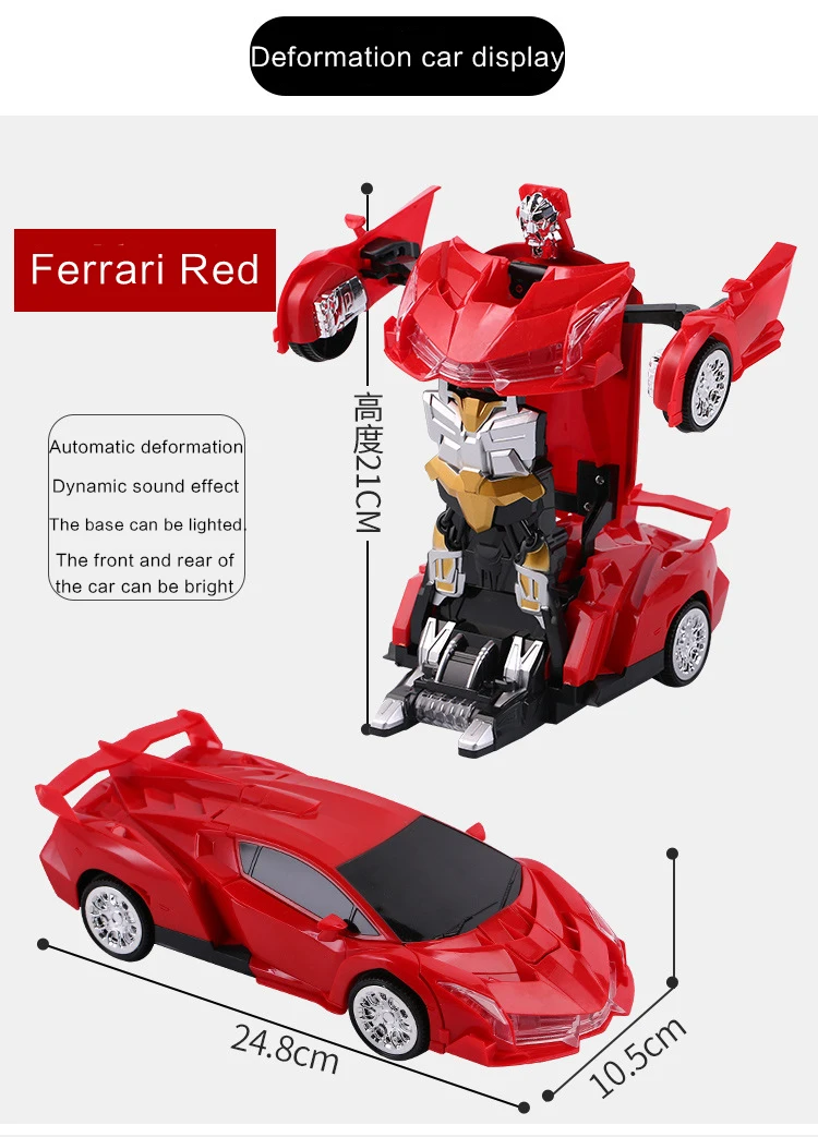 Three Kinds Of Children's Education Toy Cars With Different Electric