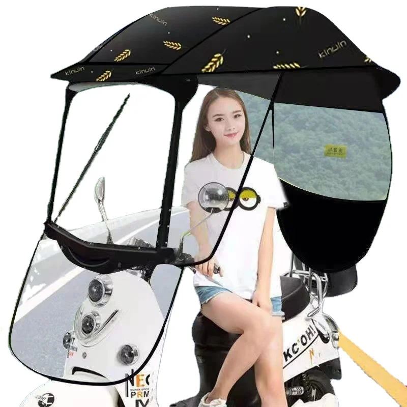 

Motorcycle Motorbike Umbrella Sun Shade Rain Cover Dust Proof Electric Vehicle Scooter Umbrella, Blue