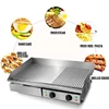 Stainless Steel Half Flat Half Grooved Electric BBQ Burger Grill Machine