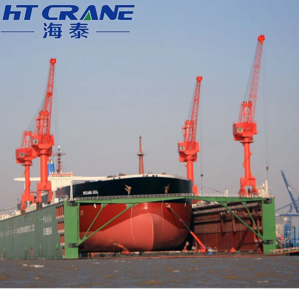 
China Floating Dry Dock Portal Cranes 