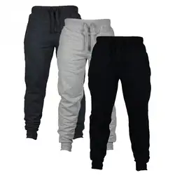 Custom Sweatpants, High Quality Track Pants Men Tr