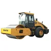 SHANTUI Trash Compactor SR23MR 23Tons Weight Of Road Roller