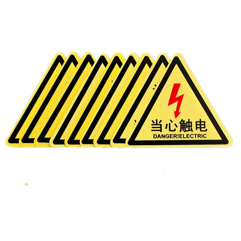 Custom Dangerous Metal Warning Sign Safety Label For Electrical