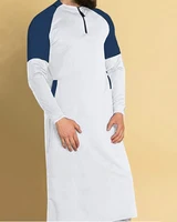 

Muslim Arab Middle Eastern Men Solid Collar Robes