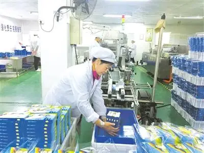 Factory interior