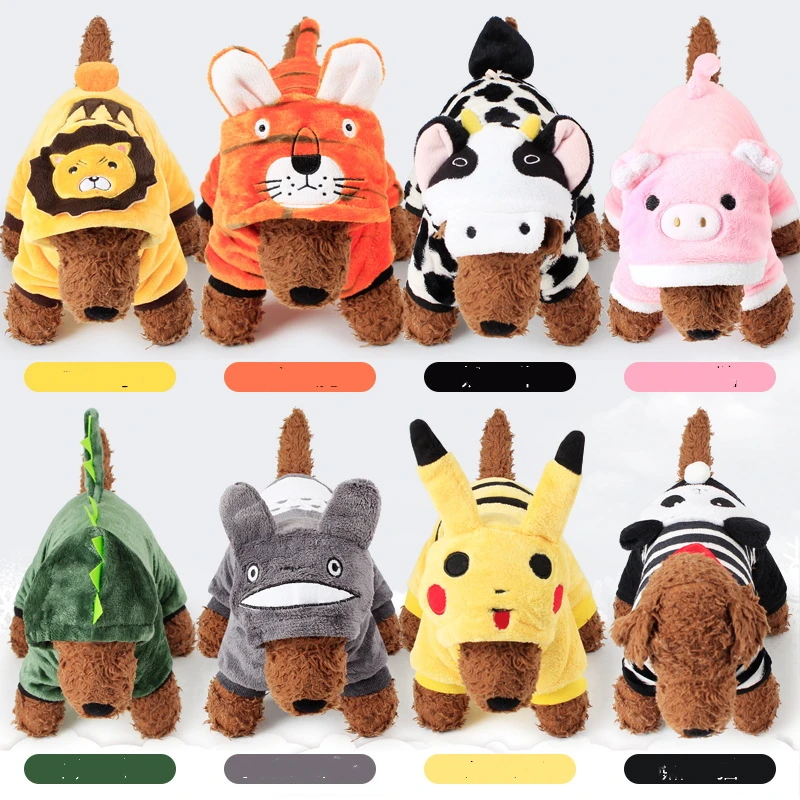 

hot sale animal design cosplay dog sweater pet cloth cute design