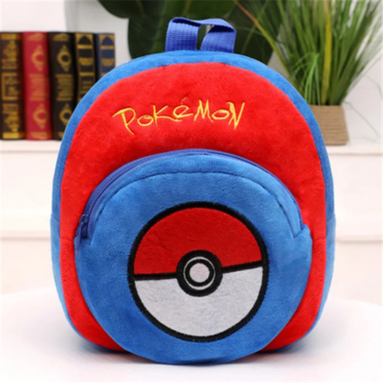 

Wholesale New Type Cartoon School Bag Children'S Backpack Early Education Park Cartoon Cute Creative Children'S Bag