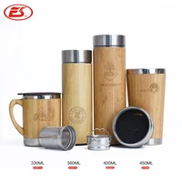 

18OZ Double wall stainless steel liner bamboo thermos coffee vacuum flask with tea infuser bamboo flask