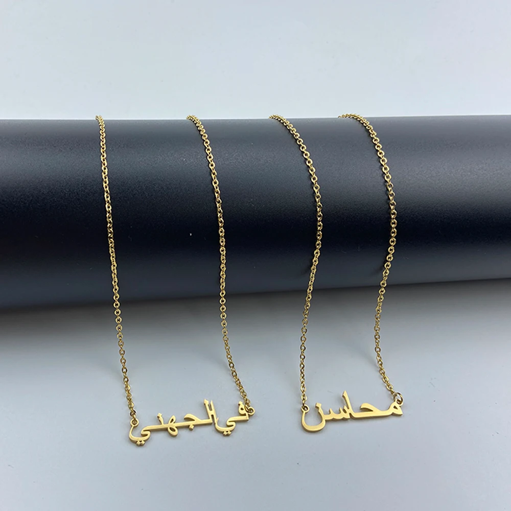 

Women Chain Jewelry Stainless Steel18K Gold Plated Arabic Name Necklace Personalised Name Plate Custom necklace