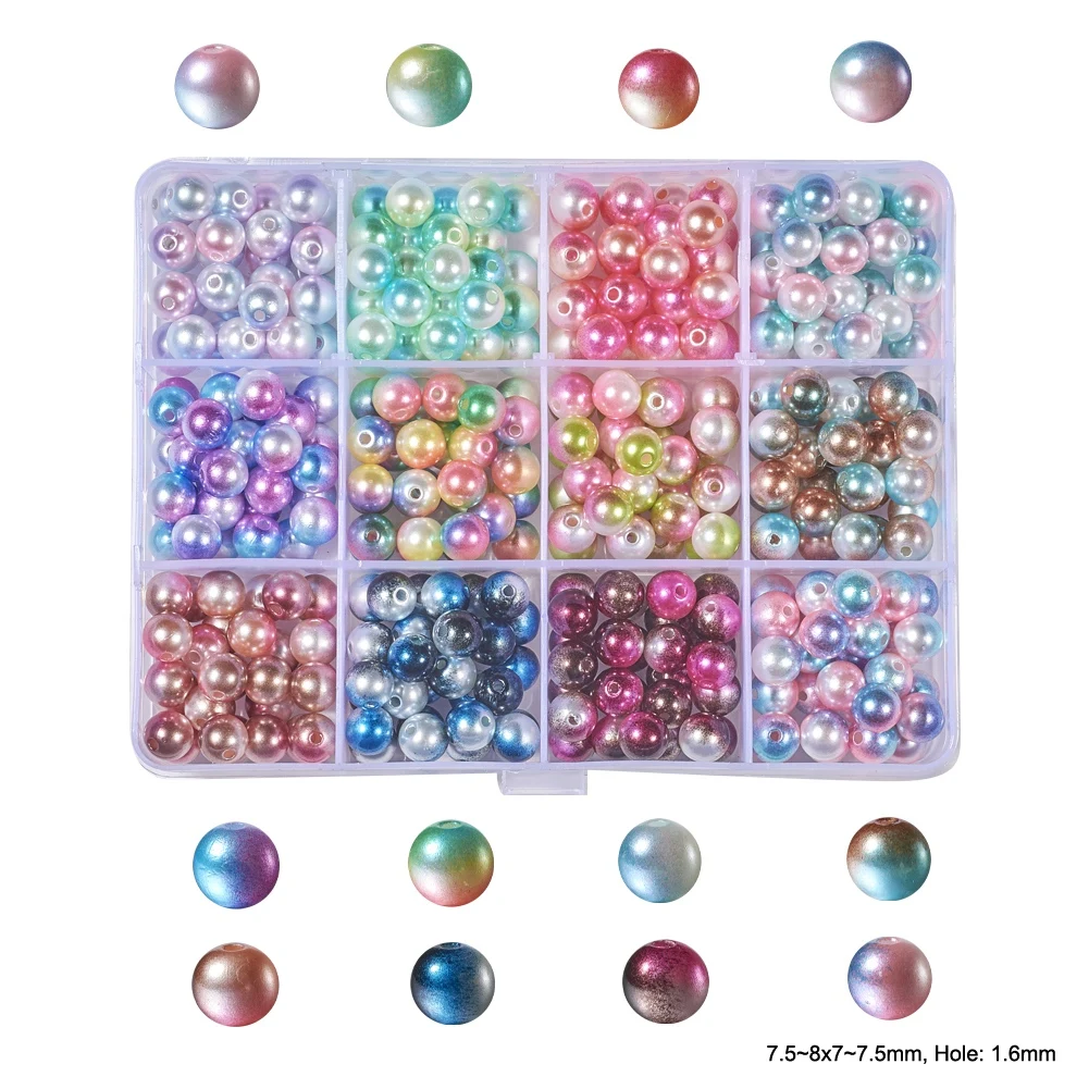 

PandaHall 8mm Boxed Round Rainbow ABS Plastic Imitation Pearl Beads